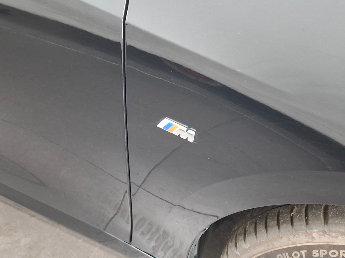 BMW 2-Serie Active Tourer 225e xDrive |M-Sport|Pano|360|HUD|