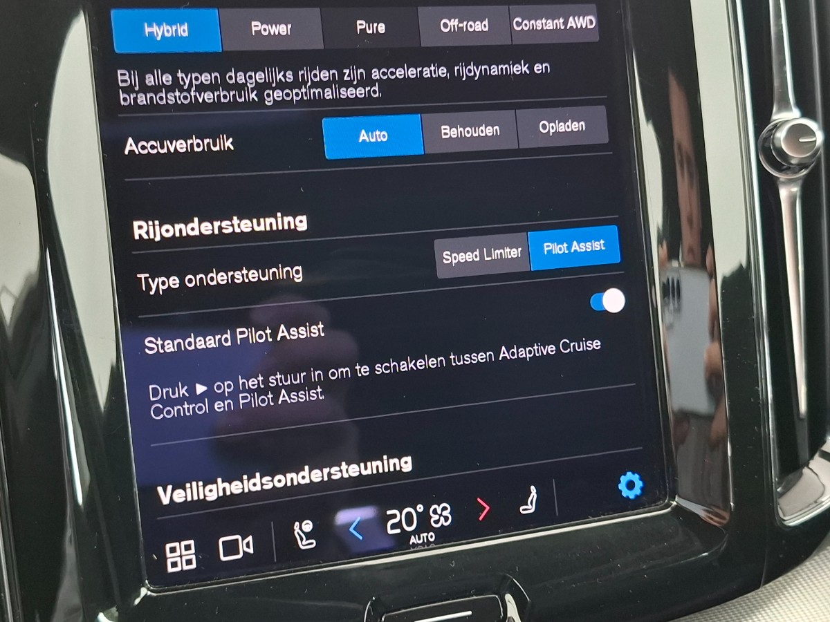 Volvo XC60 2.0 T8 AWD Recharge R-Desgin |Pano|H&K|Memory|Stoelverwarming|