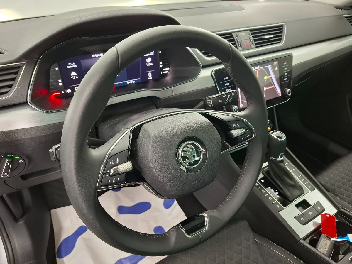 Skoda Superb Combi Business 1.4TSI PHEV DSG