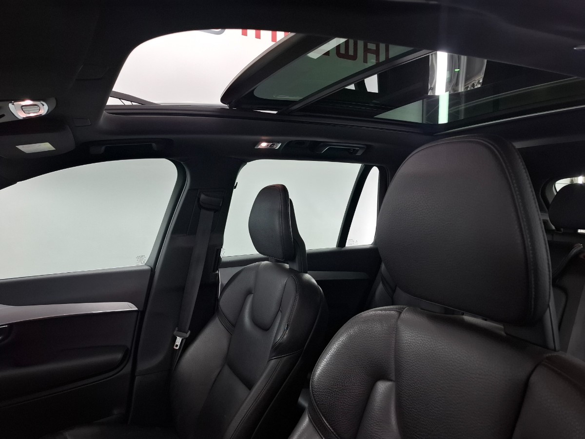 Volvo XC90 2.0 T8 Twin Engine AWD Pano Luchtvering Trekhaak 7P Leder ACC Stoelverwarming
