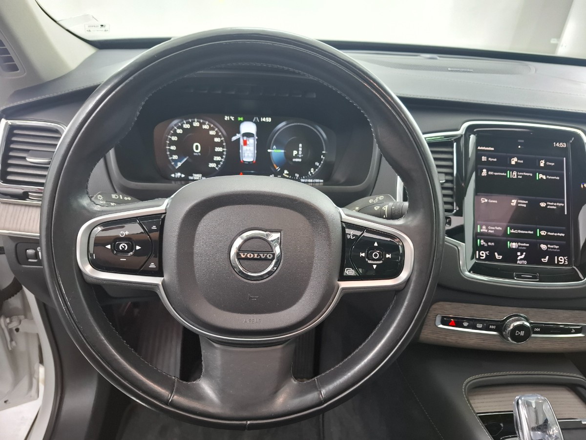Volvo XC90 2.0 T8 Recharge AWD Inscription |Luchtvering|Pano|H&K|Stoelverwarming|Memory|